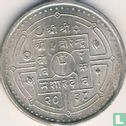 Nepal 100 rupees 1981 (VS2038) "FAO - World Food Day" - Afbeelding 1