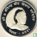 Nepal 25 rupees 1974 (VS2031 - PROOF) "Himalayan monal pheasant" - Image 1