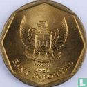 Indonésie 100 rupiah 1991 - Image 1