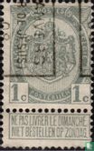 Armoiries