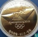 Corée du Sud 1000 won 2016 (BE) "2018 Winter Olympics in Pyeongchang" - Image 1