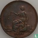 Australië 1 penny 1859 - Afbeelding 2