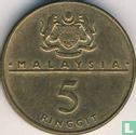 Maleisië 5 ringgit 1989 "Commenwealth Head of State meeting" - Afbeelding 2