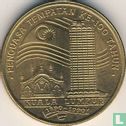 Maleisië 5 ringgit 1990 "100 years Kuala Lumpur as a local authority" - Afbeelding 1