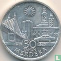 Malaysia 10 Ringgit 1987 "30th anniversary of Independence" - Bild 1