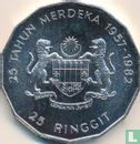 Malaysia 25 Ringgit 1982 "25th anniversary of Independence" - Bild 1