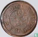 Bentheim-Tecklenburg-Rheda 5 pfennig 1659 (misslag) - Afbeelding 1