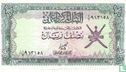 Oman 0,50 Rial - Bild 1