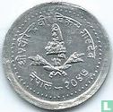 Nepal 10 paisa 1990 (VS2047) - Image 1
