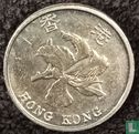 Hong Kong 5 dollars 2019 - Afbeelding 2