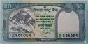 Nepal 50 Rupees  - Afbeelding 1