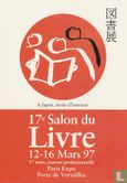 Paris Expo - 17e Salon Du Livre - Bild 1