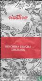Bio China Sencha Zhejiang  - Afbeelding 1