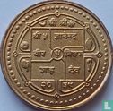 Nepal 1 rupee 2001 (VS2058 - brass plated steel - type 2) - Image 1