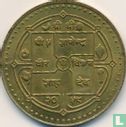 Nepal 50 rupees 2001 (VS2058) "50th anniversary of Nepal scouts" - Image 1