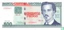 Cuba 500 pesos  - Image 1