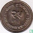 Nepal 25 rupees 2009 (VS2066) "25th anniversary of Nepal television" - Image 1