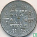 Nepal 1 rupee 1949 (VS2006) - Image 1