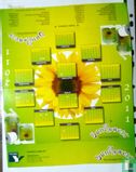 Sunflower 2011 - Image 2