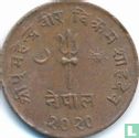 Nepal 10 paisa 1963 (VS2020) - Image 1