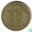 IJsland 1 króna 1946 - Afbeelding 2