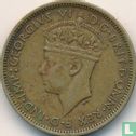 Afrique de l'Ouest britannique 1 shilling 1947 (sans marque d'atelier) - Image 2
