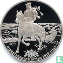 Rusland 3 roebels 2012 (PROOF) "Cavalry man of the Patriotic War of 1812" - Afbeelding 2