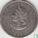 El Salvador 1 peso 1895 - Afbeelding 2