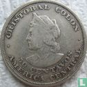 El Salvador 50 centavos 1893 - Afbeelding 2