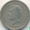 El Salvador 1 centavo 1889 - Image 1