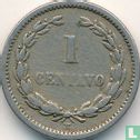 El Salvador 1 centavo 1889 - Image 2