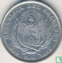 El Salvador 50 Centavo 1892 (Typ 1) - Bild 1