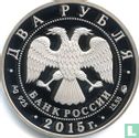 Russie 2 roubles 2015 (BE) "175th anniversary Birth of Pyotr Ilyich Tchaikovsky" - Image 1