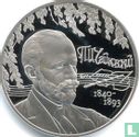 Russie 2 roubles 2015 (BE) "175th anniversary Birth of Pyotr Ilyich Tchaikovsky" - Image 2
