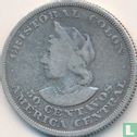 El Salvador 50 centavos 1892 (type 2) - Image 2