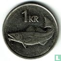 Island 1 Króna 1996 - Bild 2