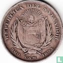 El Salvador 50 centavos 1894 - Afbeelding 1