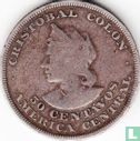 El Salvador 50 centavos 1894 - Afbeelding 2