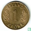 Island 1 Króna 1970 - Bild 2