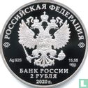 Russie 2 roubles 2020 (BE) "150th anniversary Birth of  Ivan Alekseyevich Bunin" - Image 1