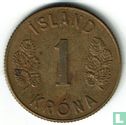 Iceland 1 króna 1971 - Image 2