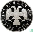 Rusland 150 roebels 1993 (PROOF) "Igor Fyodorovich Stravinsky" - Afbeelding 1