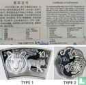 China 10 yuan 2022 (PROOF - type 1) "Year of the Tiger" - Afbeelding 3
