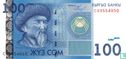 Kyrgyzstan 100 som 2009 - Image 1