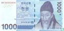 Zuid-Korea 1.000 Won   - Afbeelding 1