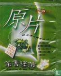 Jasmine Green Tea   - Bild 1