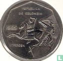 Colombie 10 pesos 1985 - Image 1