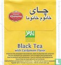 Black Tea with Cardamom Flavor - Image 2