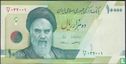 Iran 10000 Rials  2018  - Afbeelding 1