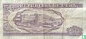 Cuba 50 Pesos 2016 - Afbeelding 2
